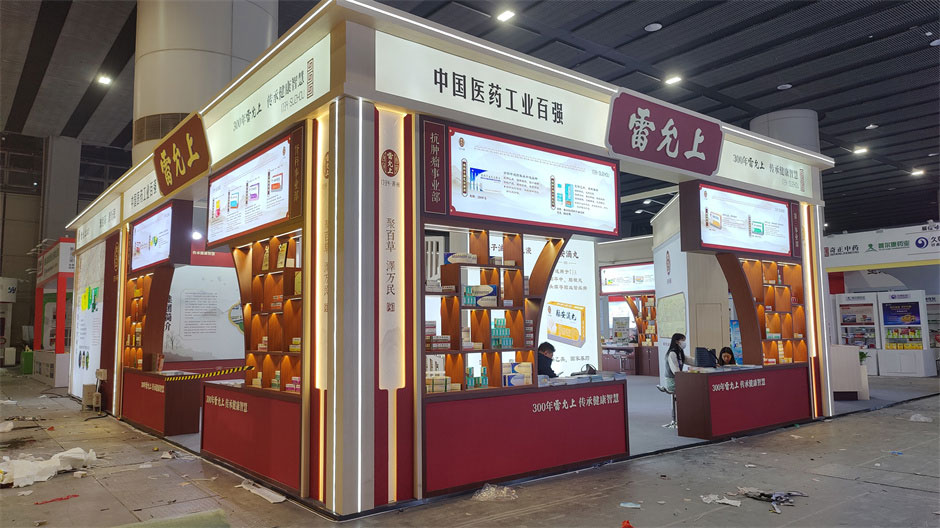 雷允上展覽展臺搭建現(xiàn)場