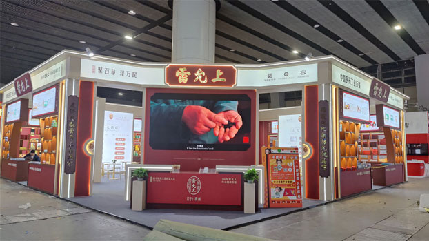 展廳設(shè)計(jì)裝修公司展覽展臺(tái)搭建現(xiàn)場
