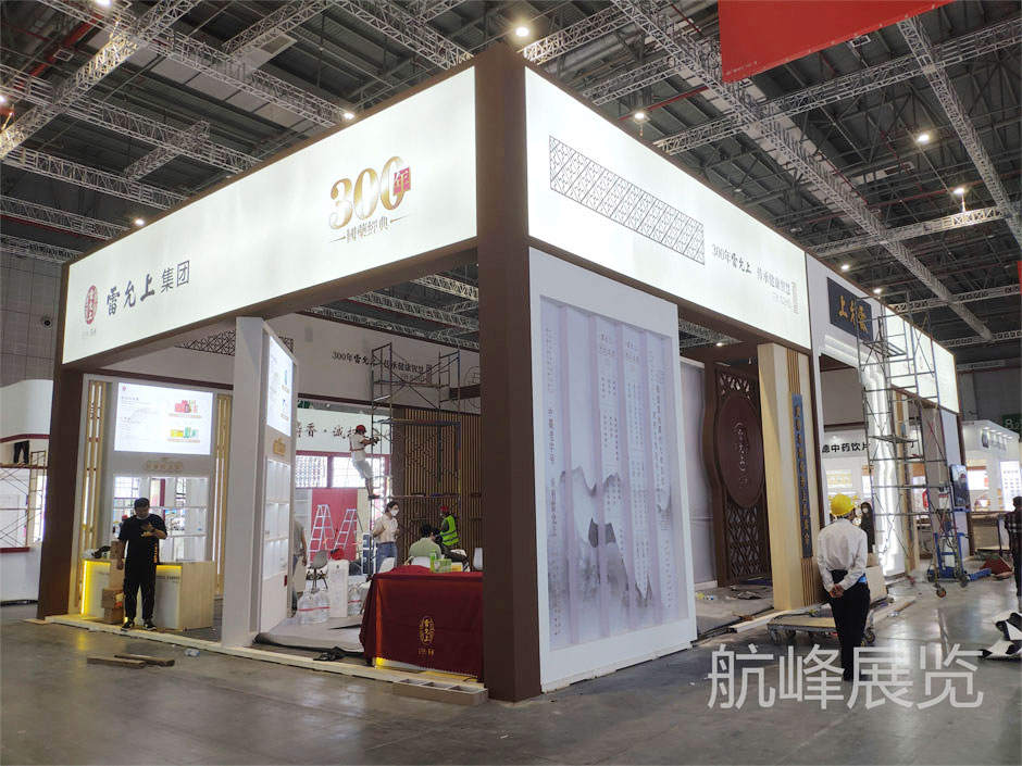 雷允上展覽展臺搭建現(xiàn)場